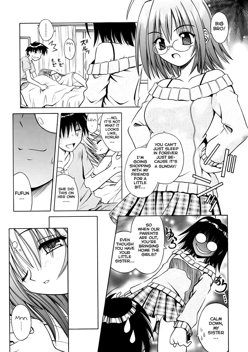 Angelical Pendulum Chapter 2000 Page 5